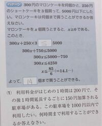 英語で用事を思い出したさよならとごまかしていうパターンはありますか Yahoo 知恵袋