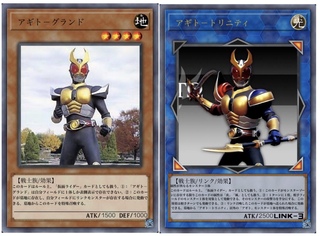 遊戯王のオリジナルカードを作りました どうでしょうか 同じよ Yahoo 知恵袋