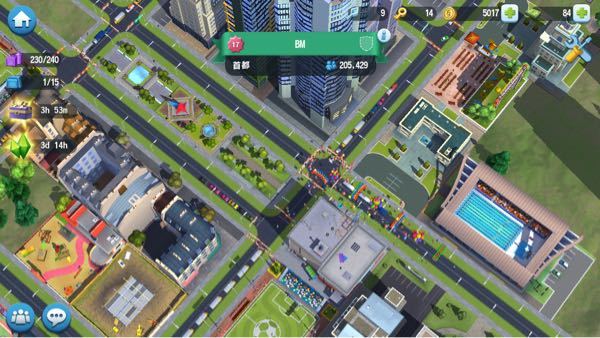 Simcityビルドイットについて 先程 物資探しに適当に街 Yahoo 知恵袋