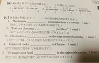 A及びb という意味は Aかbどっちか 的な感じですよね 社長が Aとbの Yahoo 知恵袋