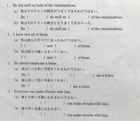 自分で作った作品に By名前 といれたいです の部分になにかかっこいい英 Yahoo 知恵袋