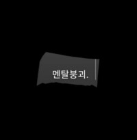 トレンドな韓国名を教えて下さい 女性の名前を知りたいです 韓国で いま Yahoo 知恵袋