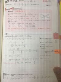 Itisunfortunatethatdemonstration Yahoo 知恵袋
