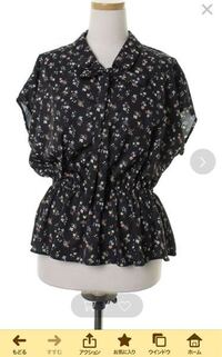 こういう小花柄のトップスっておばさんくさくなってしまいますか 着る人の Yahoo 知恵袋