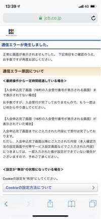 同一生計とは 実家暮らしの社会人もはいりますか 実家暮らし社会人 Yahoo 知恵袋