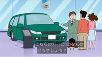 クレヨンしんちゃん クレヨンしんちゃんのひろしが乗っている車をし Yahoo 知恵袋