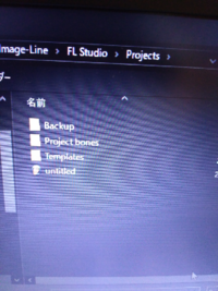 Flstudioのアップデートの仕方 今 Flstudio10 Yahoo 知恵袋