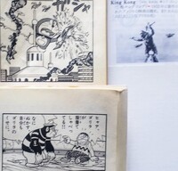 ドラえもんでよくジャイアンが 心の友よ って言いますが 心の友ってな Yahoo 知恵袋