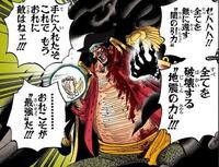 Onepieceエースって何で公開処刑されたんですか そんなことし Yahoo 知恵袋