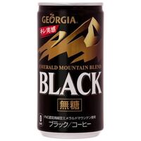 今日職場の人が缶コーヒーを奢ってくれたのですが 彼はなぜ奢ってくれ Yahoo 知恵袋
