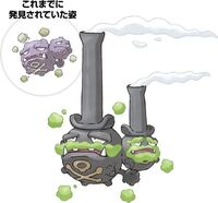 ポケモンリーフグリーンファイアレッドlgfrについて質問です Yahoo 知恵袋