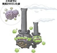 ポケモン剣盾 特性ひらいしんのアローラガラガラがほしいんで Yahoo 知恵袋