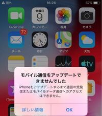 Aquospadsh 05gを早くしたいaquospadsh 05gが全てに Yahoo 知恵袋