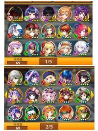 白猫プロジェクトについてです 今の期間だと どこでメモリアルソー Yahoo 知恵袋