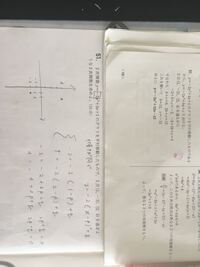 呪術廻戦順平の人の心に呪われたって言うのか のセリフについて詳しく解説 Yahoo 知恵袋