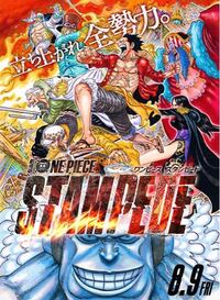 Onepieceクロコダイルファンに質問 こんにちは 私はon Yahoo 知恵袋