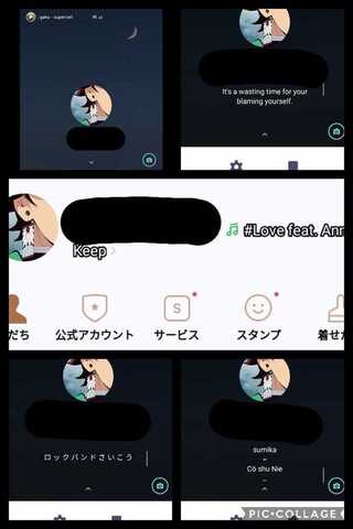 中学生 女子 Line ステメ おしゃれ 中学生 女子 Line ステメ おしゃれ Cahjpayu25zk