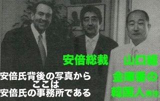 安倍晋三は 消費税増税で日本経済を破壊して 国民を貧乏にする 貧乏神 お金にまつわるお悩みなら 教えて お金の先生 証券編 Yahoo ファイナンス