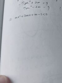 き 折りたたみ式歩行補助具、高齢者用歩行フレーム、シート付き歩行器