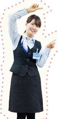 成人式の着物を購入した際その特典としてディズニーリゾートの引き換え券をい Yahoo 知恵袋