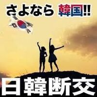 五つ子の父親の Nhk記者だった 確か 山下さん は 今何をしているので Yahoo 知恵袋