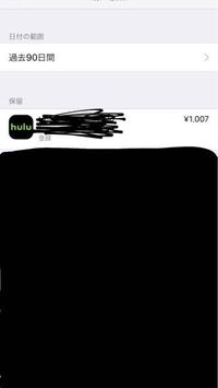 好きすぎて頭がおかしくなりそうと 男性に言われました この言葉はわた Yahoo 知恵袋