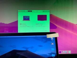 Macbookairで外部モニターを使おうとしていたら写真のように Yahoo 知恵袋
