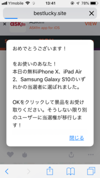 京都中央信用金庫にて口座開設をしようと考えています 未成年です 親同伴 Yahoo 知恵袋