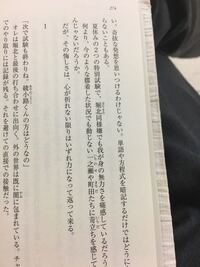Fateシリーズのかっこいい名言 士郎 おまえには負けない 誰 Yahoo 知恵袋