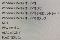 Cdからcdにダビングする方法を教えていただけますか ダビ Yahoo 知恵袋