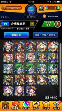 ログイン限定のプライベッターって閲覧したことばれますか 足跡機能 Yahoo 知恵袋