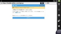 マインクラフトpsvitaで Modをvita単体で入れる方 Yahoo 知恵袋