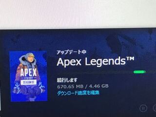 Originについて質問です 久しぶりにpcでapexlegendsと Yahoo 知恵袋