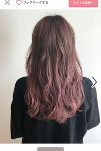 ラベンダー系と薄いピンクの2色が入った髪色に合う服の色は Yahoo 知恵袋