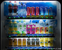 田舎の夜の自動販売機は虫だらけですか 確かに多いですね 自販機ではあり Yahoo 知恵袋
