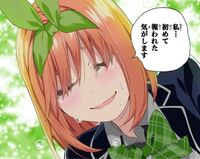 五等分の花嫁 四葉って最高に可愛いですよね Yahoo 知恵袋