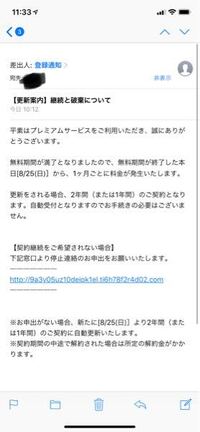 海外の電話番号と郵便番号について 日本だと郵便番号は 162 080 Yahoo 知恵袋