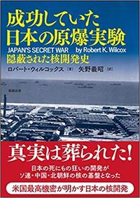 戦争をなくすには どうしたらいいのでしょう 先日夫に やったらやりかえす Yahoo 知恵袋