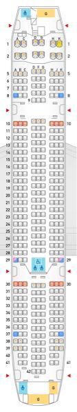 飛行機から窓の景色についてご教授ください ａｎａのｂ787 878 Yahoo 知恵袋