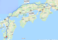 名古屋から鹿児島へ車で行く場合 ここは混むので高速道路を使ったほうがいいとい Yahoo 知恵袋