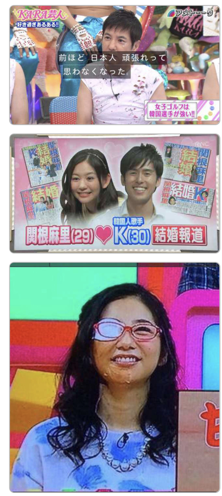 関根麻里はdvされているのでしょうか ご心配 ごもっともです Yahoo 知恵袋