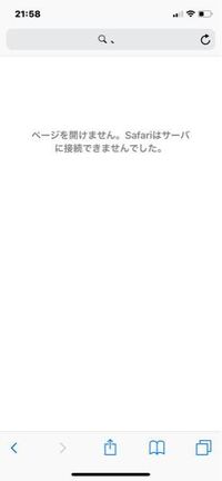 Iマークの意味は 機種名と利用しているアプリ名は Yahoo 知恵袋