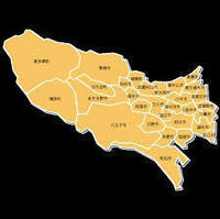 東京都のこの部分は何と呼ぶねん 東京23区外 Yahoo 知恵袋