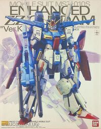 ガンダムマーカーの上から水性トップコートを吹くと 色が変わっ Yahoo 知恵袋