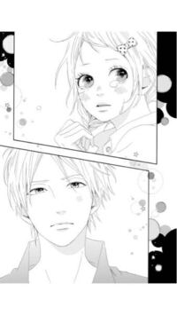 この少女漫画の名前なんでしたっけ 夢見る太陽 面白いですよ Yahoo 知恵袋