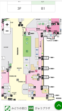 大宮から出ているJRむさしの号は通常運賃の他に別途特急料金などが必要