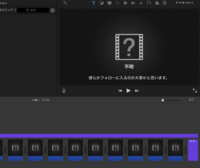 ファイナライズのやり方がわかりませんmacoshighsierraバー Yahoo 知恵袋