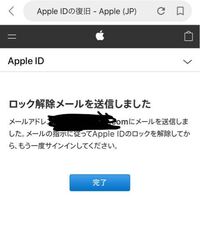 子供 14歳 にiphoneを持たせてます 契約との時 13 Yahoo 知恵袋