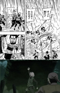 ワンピースに新しい悪魔の実を考えるとしたら何が思いつきますか Yahoo 知恵袋