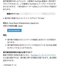 現在モンストと銀魂がコラボしてますが ボスの最終面にてアニメ銀魂の Yahoo 知恵袋